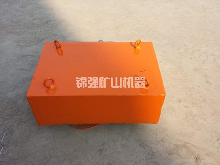 懸掛式除鐵器(圖2) 懸掛式除鐵器(圖2)