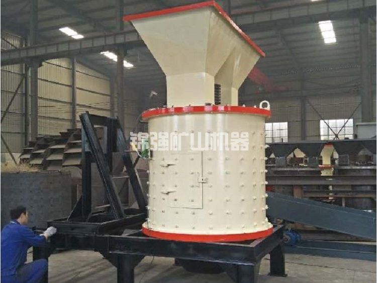 立軸式制砂機(圖3) 立軸式制砂機(圖3)