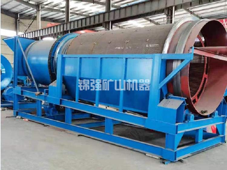 黃錫礦加工回收工藝 黃錫礦加工回收工藝