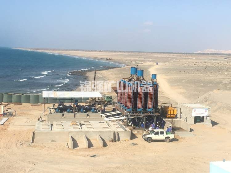 濱海鈦鐵砂重力選礦技術(shù) 濱海鈦鐵砂重力選礦技術(shù)