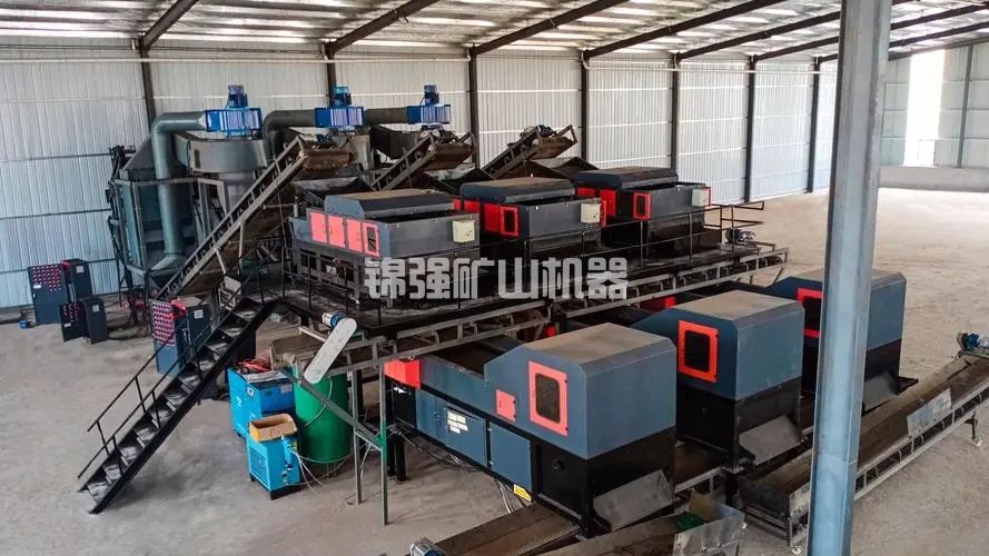 生活垃圾焚燒爐渣處理控制系統(tǒng) 生活垃圾焚燒爐渣處理控制系統(tǒng)