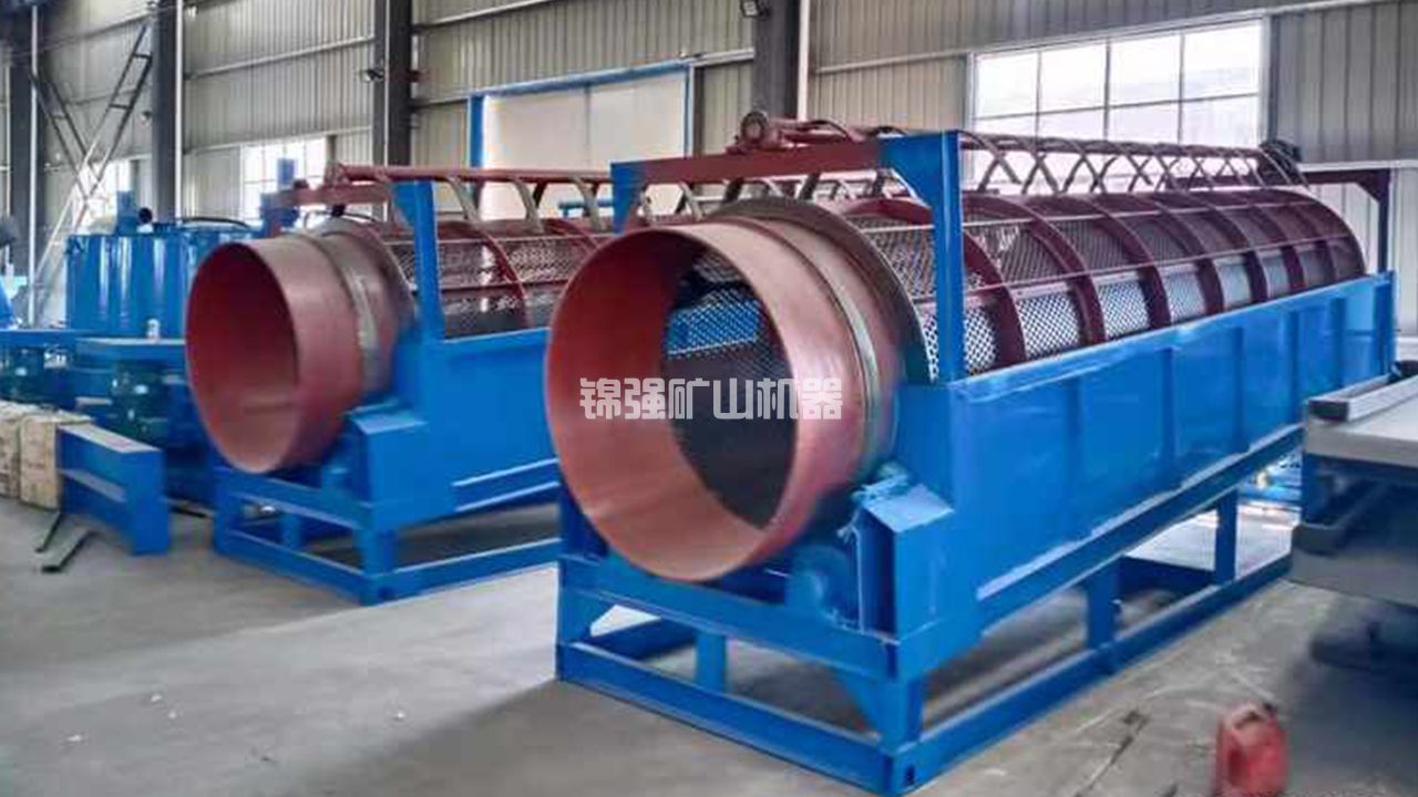 處理爐渣生產線